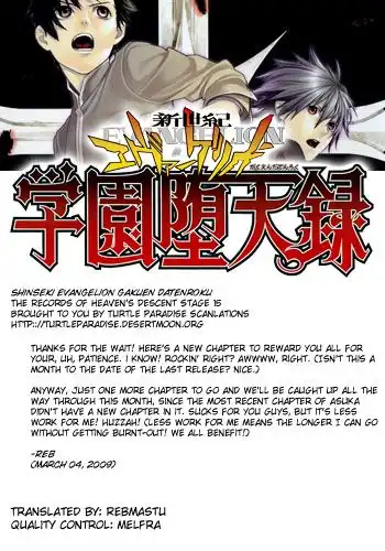 Neon Genesis Evangelion: Gakuen Datenroku Chapter 15 28